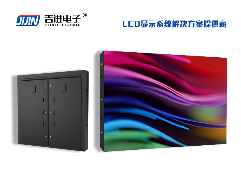 戶外DISP-N3.0全彩LED顯示屏產(chǎn)品品牌：吉進(jìn)電子產(chǎn)品型號(hào)：DISP-N3.0模組尺寸：320mmX160mm